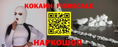крисы Шахты