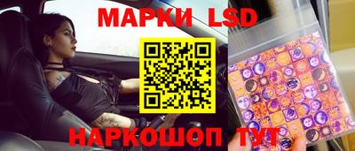 мет Шебекино