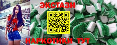 мет Шебекино