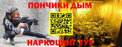 ПСИЛОЦИБИНОВЫЕ ГРИБЫ Шелехов