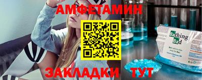 крисы Шахты