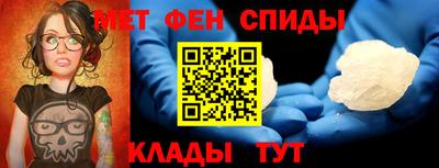 ПСИЛОЦИБИНОВЫЕ ГРИБЫ Шелехов