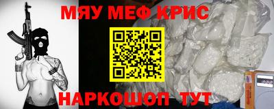 ПСИЛОЦИБИНОВЫЕ ГРИБЫ Шелехов