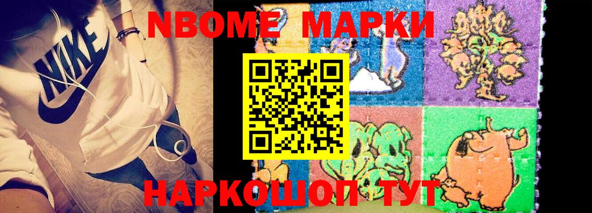 Меф МЯУ МЯУ   Кокаин  ГАШИШ  Аша  MDMA  Гашиш  Вход с VPN  МАРИХУАНА 