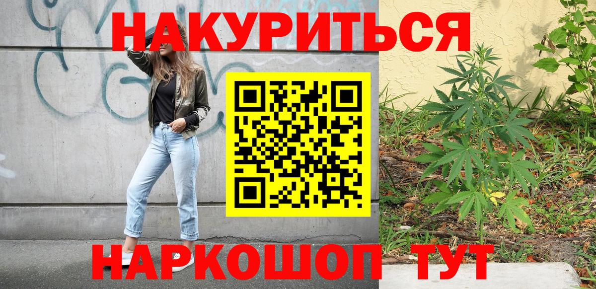 Бошки марихуана индика Аша